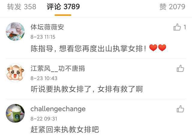 69视频在线观看高清